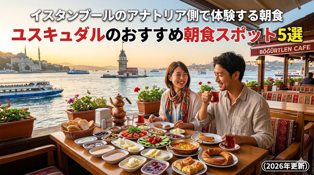 b26b6807 9a66 40c9 8d42 340293ed0bac
